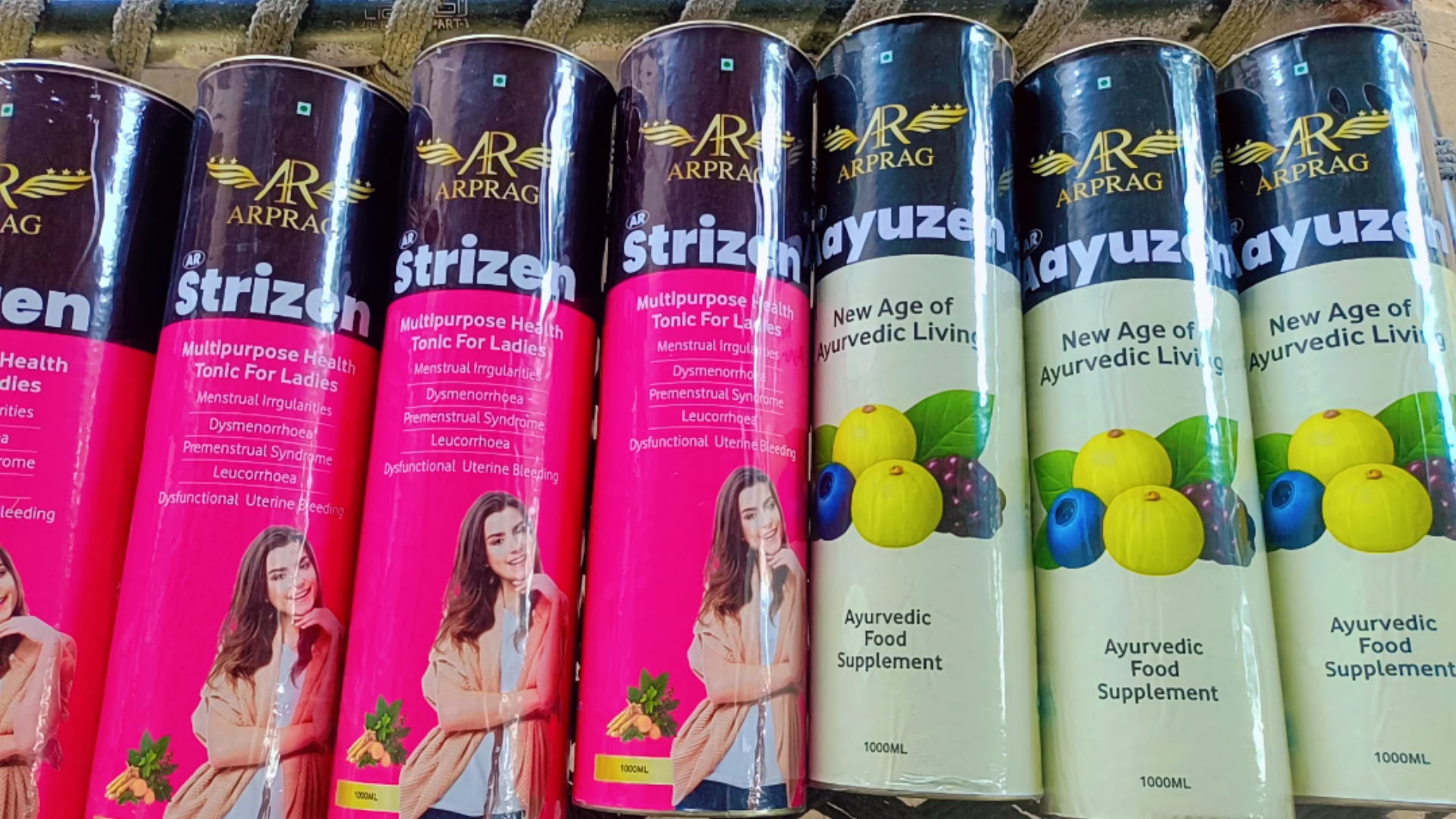 Aayuzen